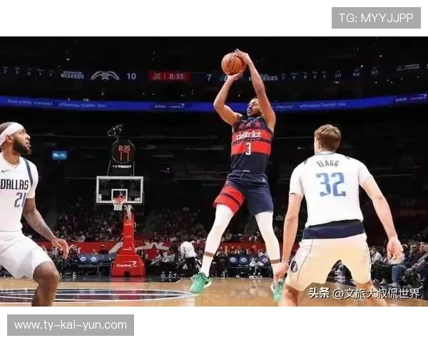 独行侠111-105终结奇才八连败,马绍尔30分8篮板 独行侠111-105终结奇才八连败,马绍尔30分8篮板