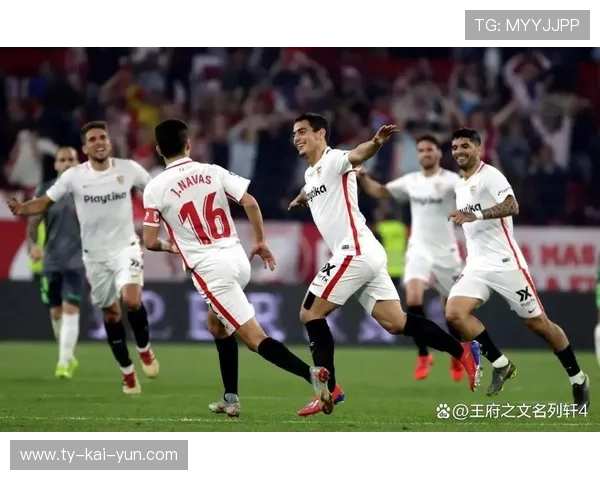 马洛卡主场防守效率西甲前八,塞维利亚客场失球率骤增 马洛卡主场防守效率西甲前八,塞维利亚客场失球率骤增